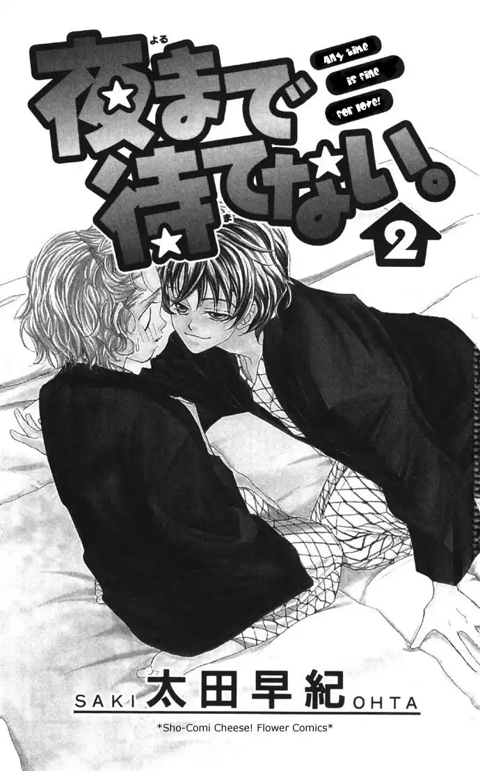 Yoru Made Matenai Chapter 6 3